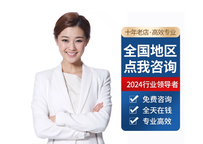 天宁离职公积金代提