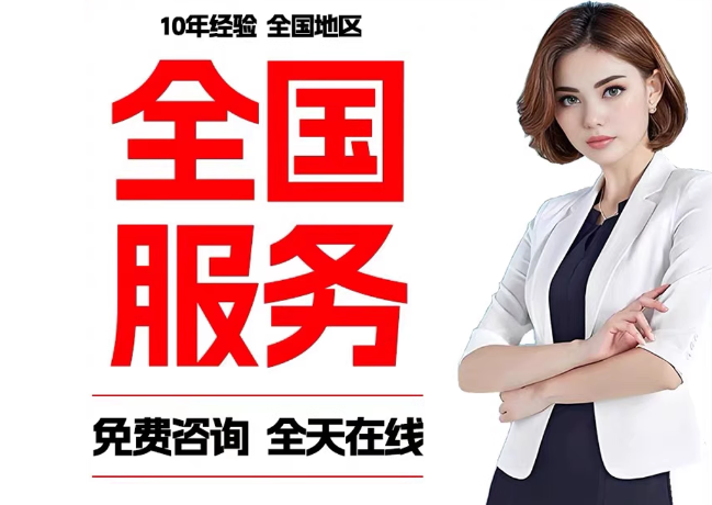 天宁在职公积金代提